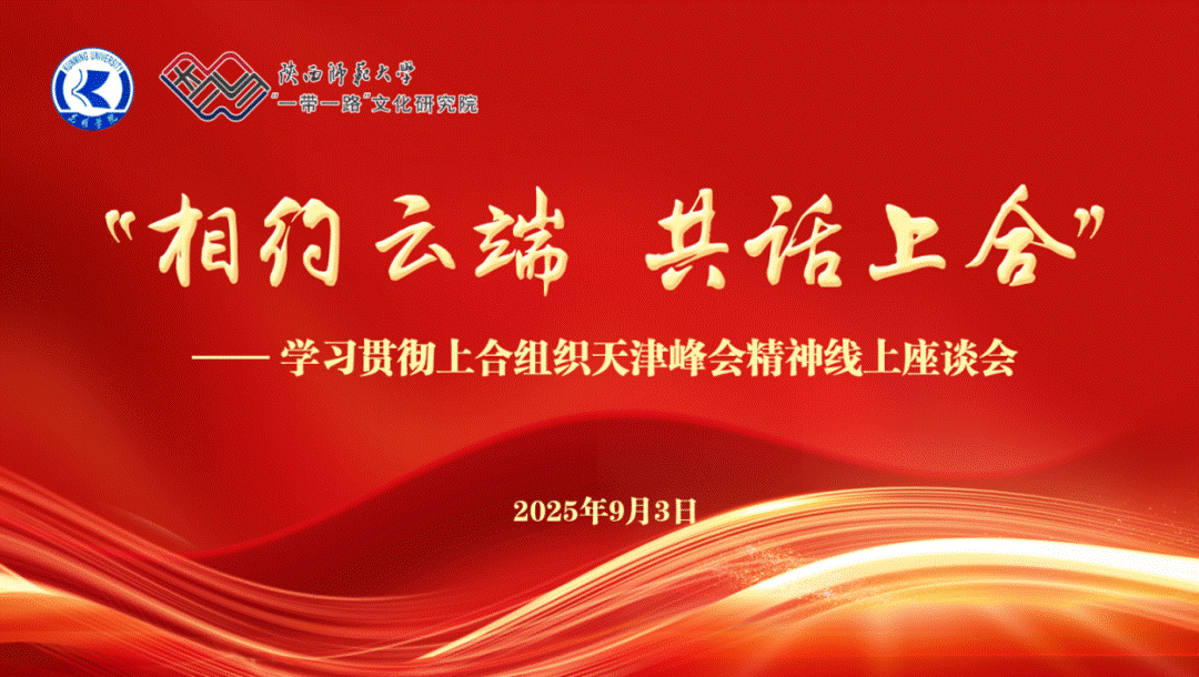 https://mmbiz.qpic.cn/sz_mmbiz_png/iaWshoE74Kzibia2ryg5VkspxHdCSRLvguvqEGd1lgMQyHDjZ0VRPD2eNEkOTvgdO9DIiccNyqCMK2bad0VTSj5wxQ/640?wx_fmt=png&from=appmsg